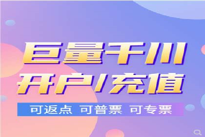 百度竞价包年策略：成功案例解析与经验分享