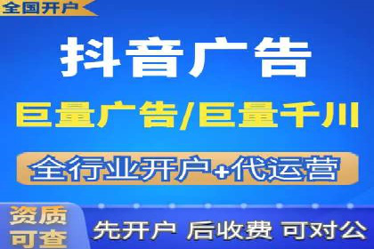 百度推广广告的创意设计及实施