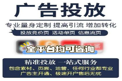 某知名品牌如何通过百度SEM推广实现品牌提升？
